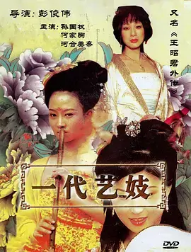 孤岛信号塔热播电视剧全集免费在线观看